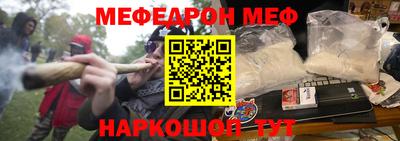 ALPHA-PVP Баксан
