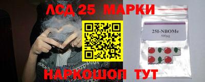 ALPHA-PVP Ачхой-Мартан
