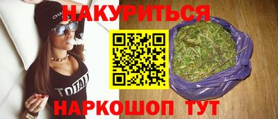 ALPHA-PVP Баксан