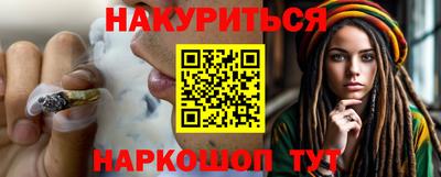 ALPHA-PVP Баксан