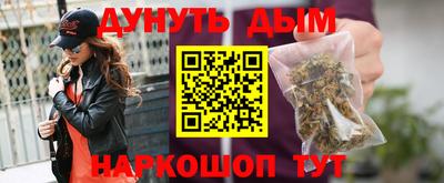 ALPHA-PVP Баксан