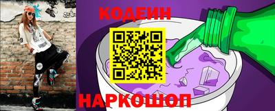 ALPHA-PVP Баксан