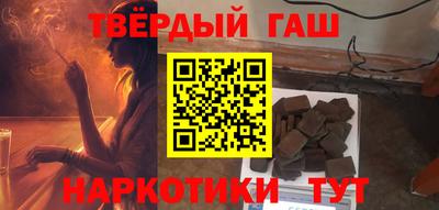 ALPHA-PVP Ачхой-Мартан